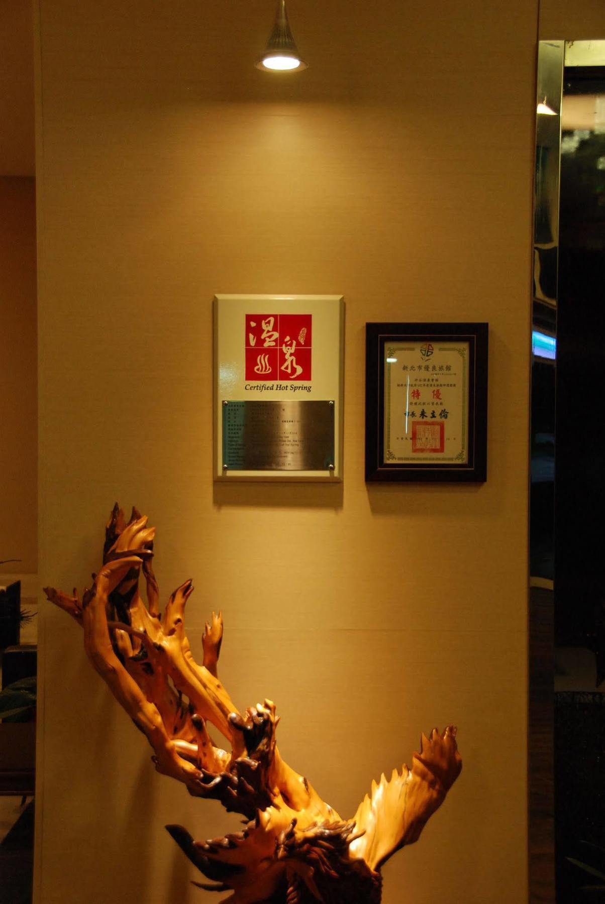 New Taipei Hot Spring Hotel Xindian Dış mekan fotoğraf